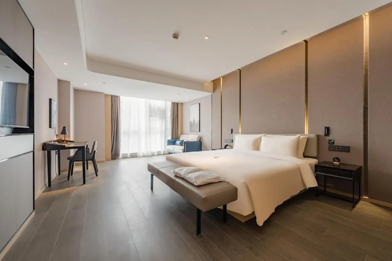 Atour Hotel Suzhou Wujiang Suzhou Bay  Suzhou (Jiangsu)