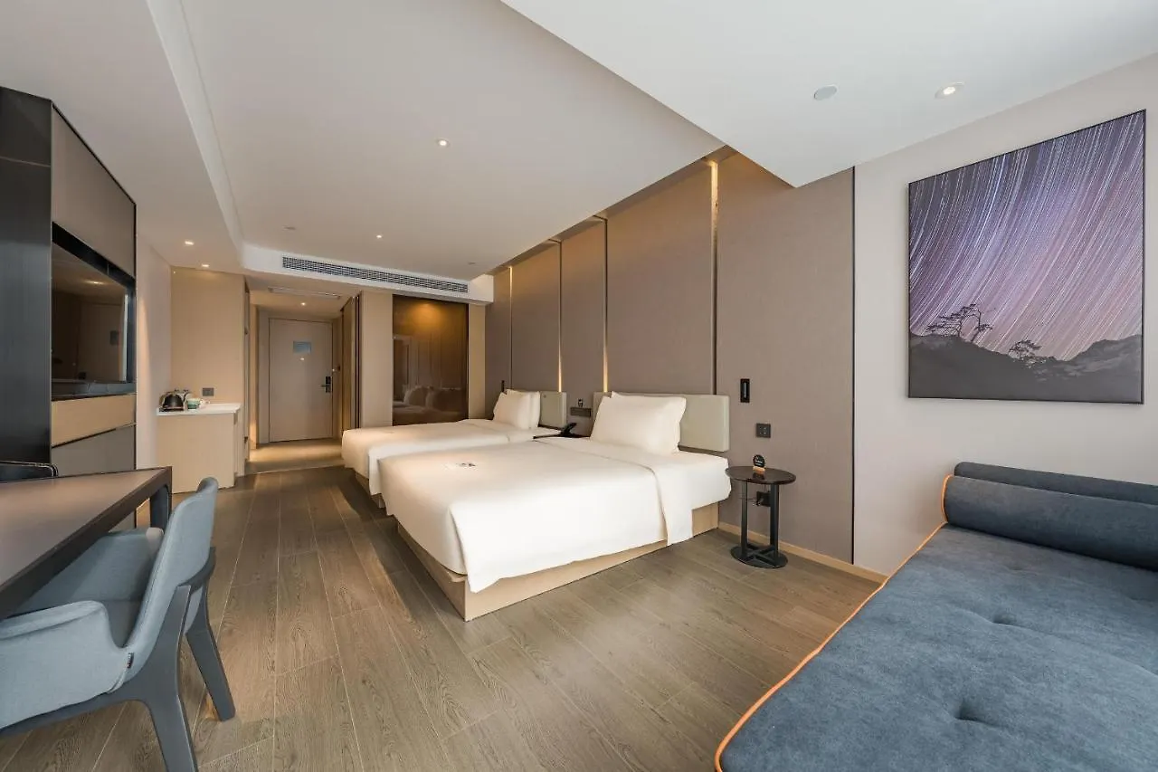 Atour Hotel Suzhou Wujiang Suzhou Bay 4*, Suzhou (Jiangsu) China