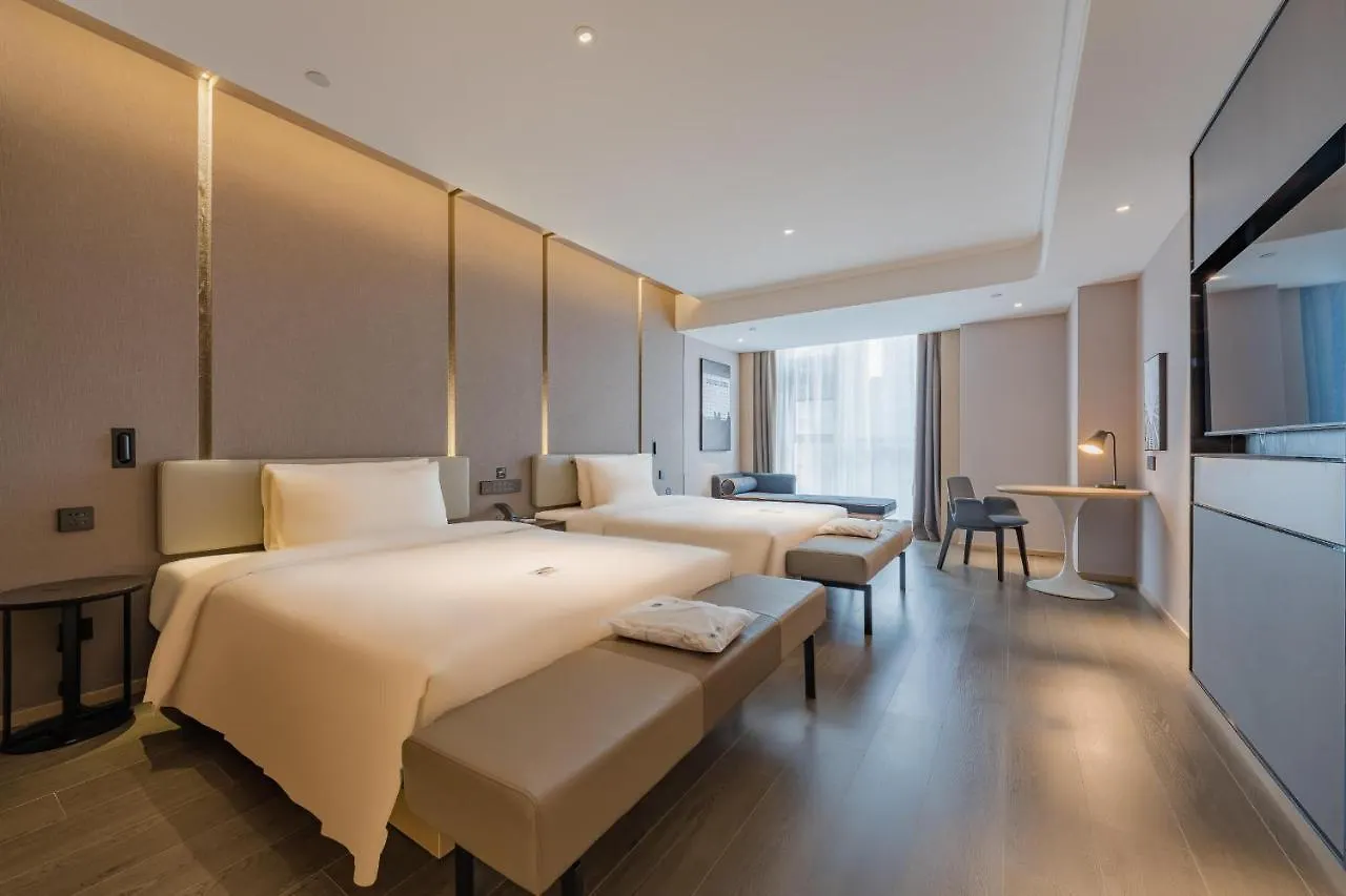 Atour Hotel Suzhou Wujiang Suzhou Bay
